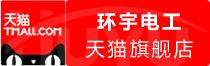 ⭐包稳定的巴拿马weibo代注册号去哪找永久包赔的